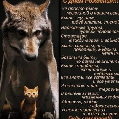 Василий Васечкин