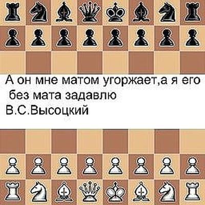 Юра Чавдарь