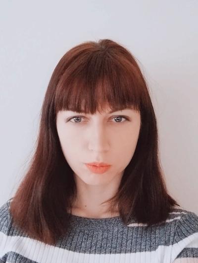 Natalia Koz