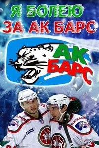 Саша Филиппов
