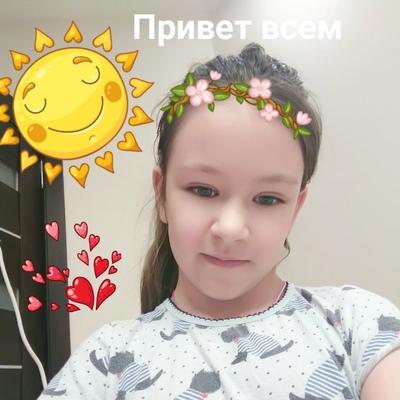 Злата Иванова