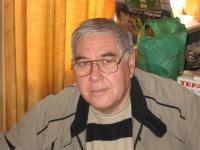 Сергей Монахов