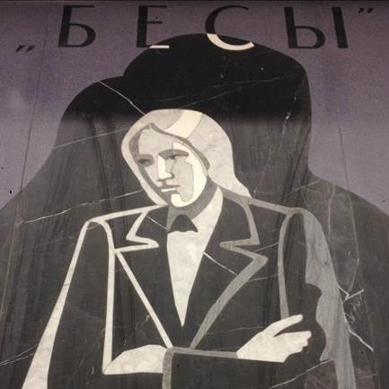 Звенислав Семочко