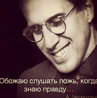 Дмитрий Яковлев