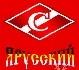 НАЦИОНАЛИСТ РУССКИЙ НАЦИОНАЛИСТ РУССКИЙ
